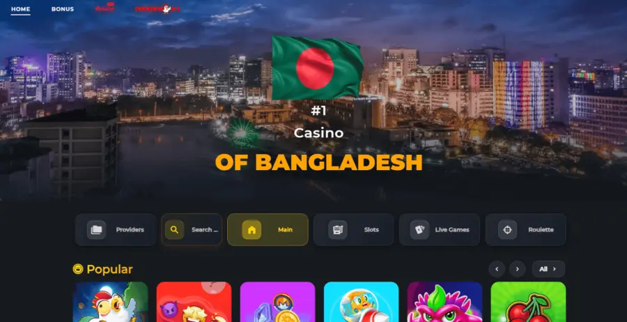 Crorewin apk